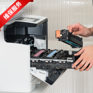 永鑫国际(中国游)有限公司官网