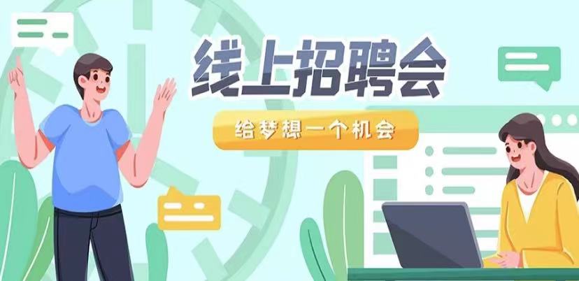 广州市永鑫国际办公用品有限公司